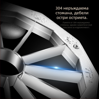 Ябълков резач и сърцевинител от неръждаема стомана 304, домашна употреба, модерен дизайн, обработка по поръчка