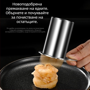 Уред за изваждане на сърцевината на ябълки и круши, 304 неръждаема стомана, усилен дизайн, ръчен инструмент, представен през зимата на 2024 г.