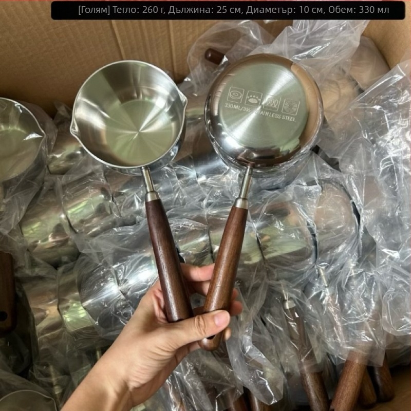 Кухненски съд за изливане на масло от 316 неръждаема стомана, двойно дъно, незалепващо покритие