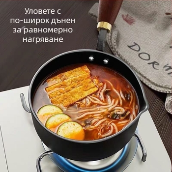 Съд за олио от фино желязо, модел PTFG-01, дълбочина 7 см, дъно с един слой, без капак