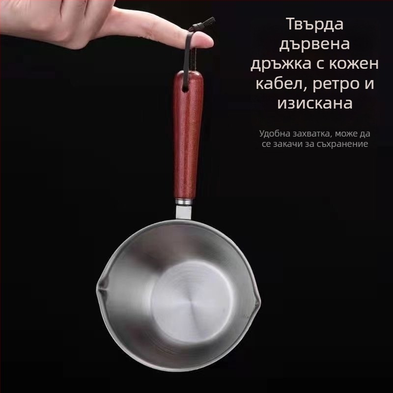 Съд за горещо олио от неръждаема стомана 316, незалепващ, с едно дъно, без капак, подходящ за всички печки
