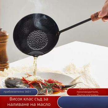 Чугунен съд за олио, ръчно държан, непокрит, с единично дъно, 360 g, подходящ за общи готварски плотове