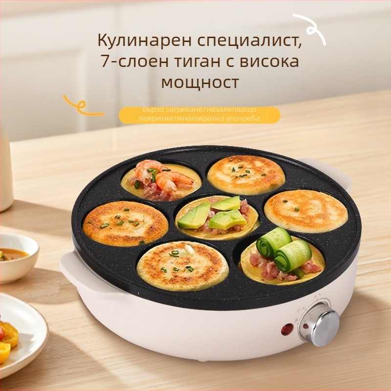 Тиган за омлет със седем дупки, от медицински камък, незалепващ, електрически, със стъклен капак