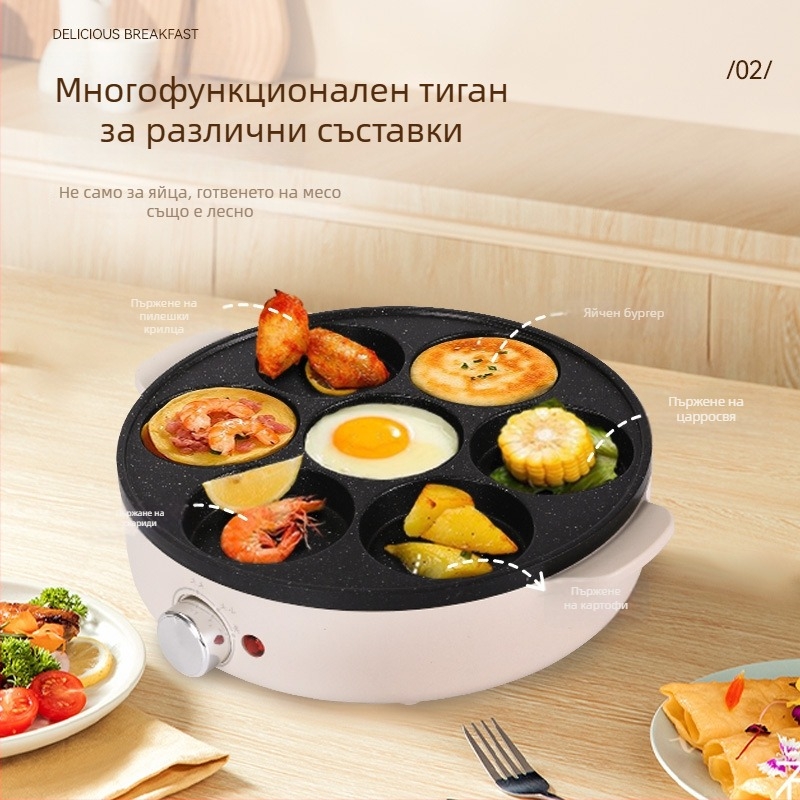 Тиган за омлет със седем дупки, от медицински камък, незалепващ, електрически, със стъклен капак