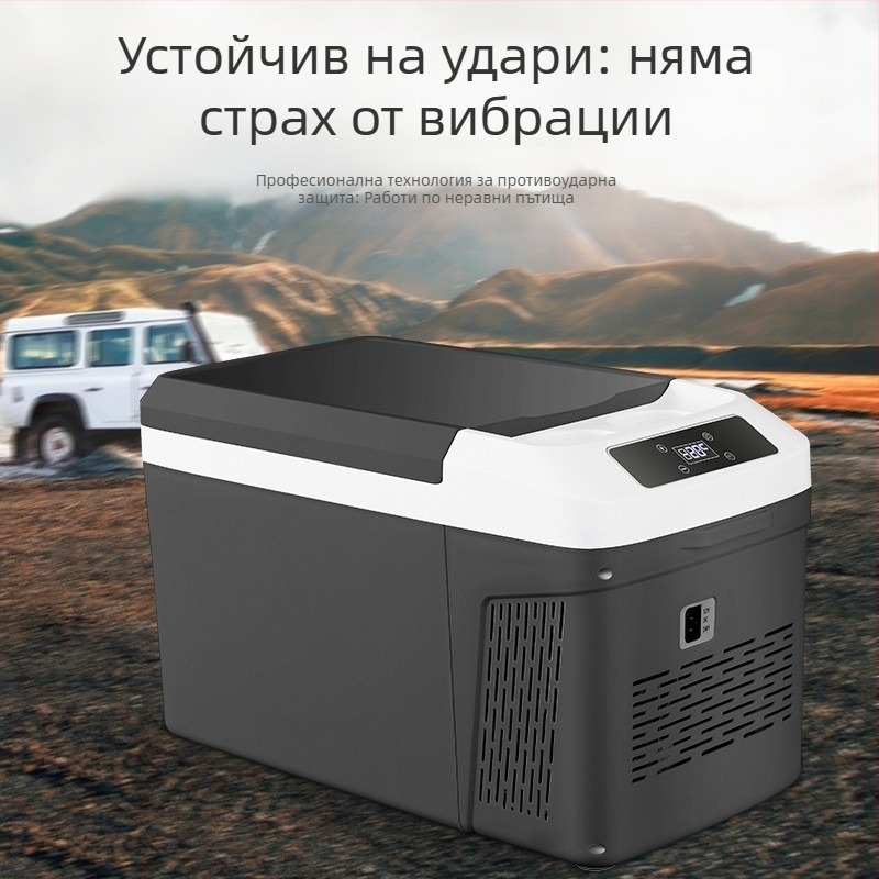 Ice King компресорен автомобилен хладилник, 12V/24V, двойно използване за кола и дом, обем 11–15 л, 40W, охлаждане до -20°C