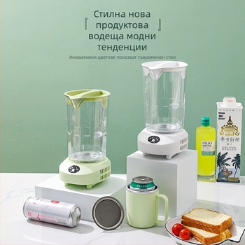 Двуфункционална чаша за отопление и охлаждане, преносима, бързо охлаждане, за бира и напитки, модел tgzlb-1, марка Qiyue