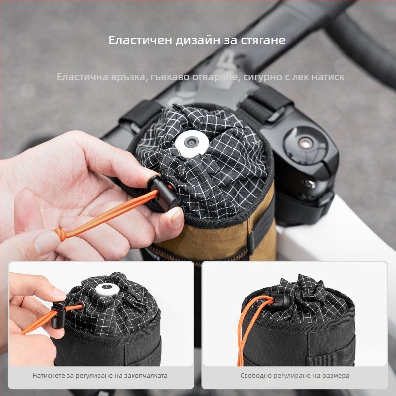 ROCKBROS Чанта за кормило на велосипед, 1 л, Материал: Nylon + pearl cotton + aluminum film + 42d elastic mesh, Модел: 30110084 P008 30110084001, Без подплата