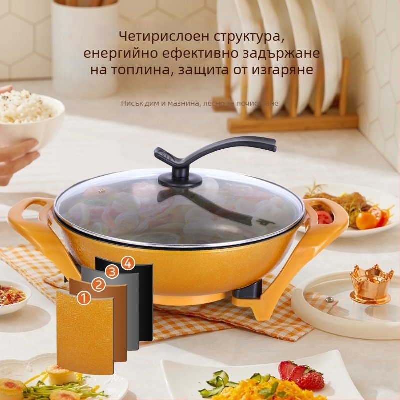 Мултифункционална електрическа тенджера с незалепващо покритие, алуминиева сплав, 220V, 1360W, стъклен капак, дълбочина 9 см, функции: пара, сотиране, пържене, варене, къкрене