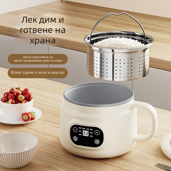 Мултифункционален електрически уред за готвене с дренажен кош, двойна конструкция, керамична глазирана вътрешна тава, микрокомпютърно управление с бутони, програмиране и пара