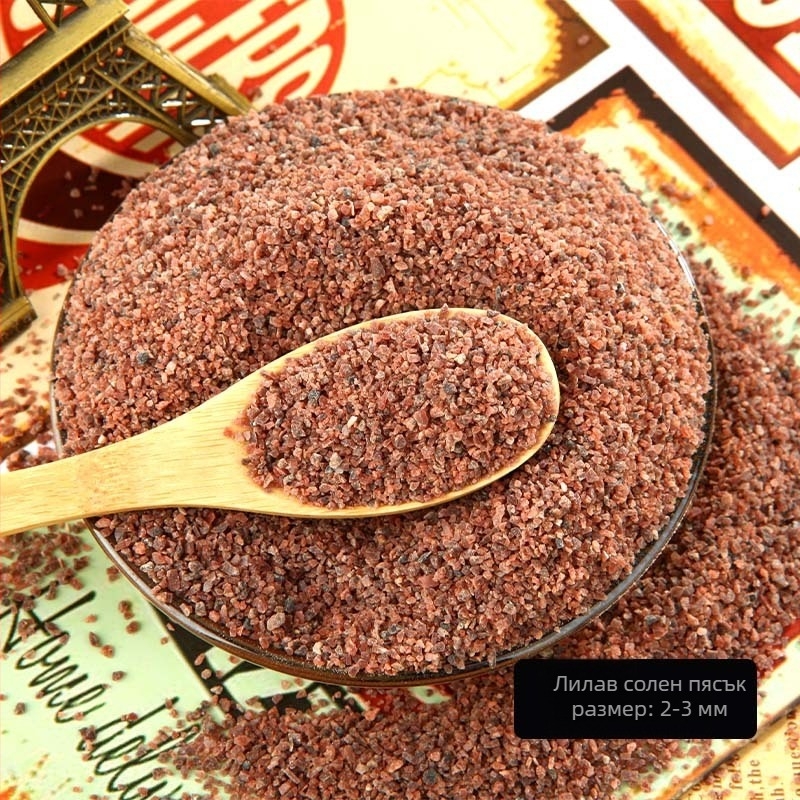 Хималайски солен блок — каменен декоративен орнамент, без персонализация; подарък за завършване, преместване и други поводи; подходящ за двойки, приятели, колеги, възрастни и ученици.