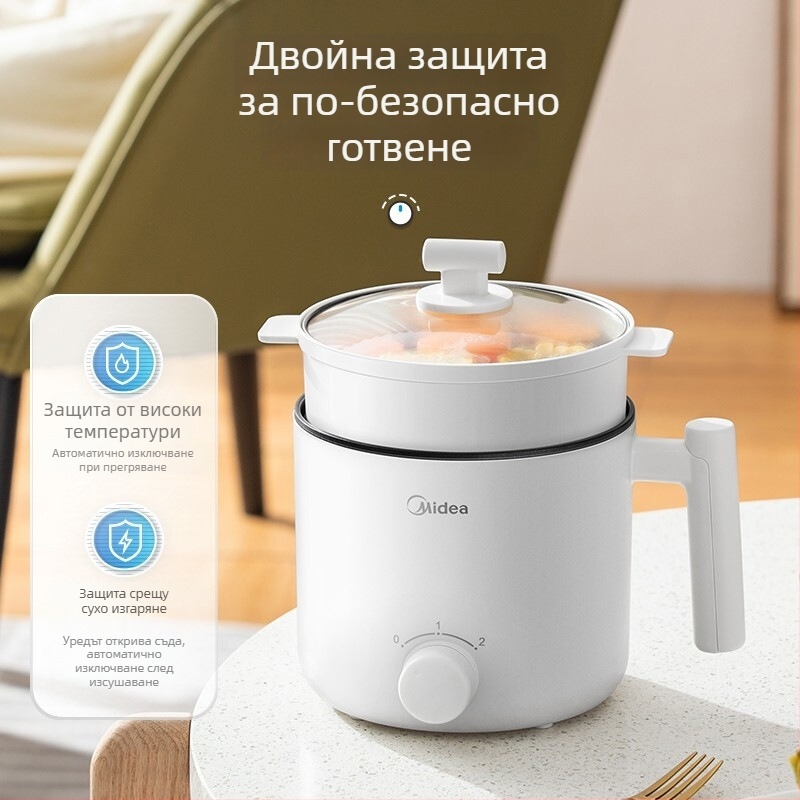 Електрическа готварска тенджера със функции грил и шабу-шабу; капацитет до 2 л; вътрешна тава с незалепващо покритие; управление с копче; подходяща за общежития