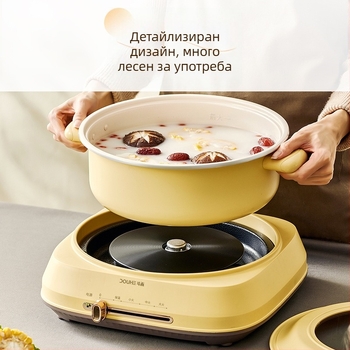 Електрически многофункционален горещ пот, 5 л капацитет, 1500W+, алуминиева вътрешна тава, функции: пара, варене, задушаване, пържене