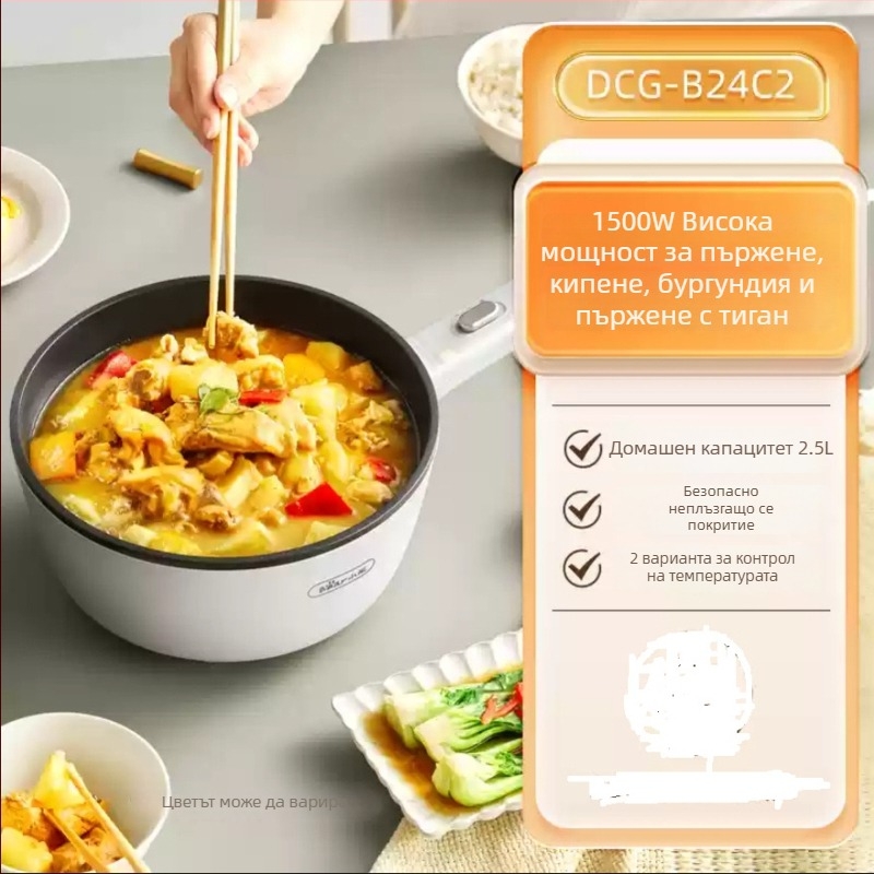 Bear всичко-в-едно електрически вок, капацитет 4–5 л, мощност 1200–1500 W, незалепващо вътрешно покритие, контрол на температурата