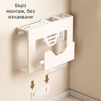 Стенно монтиран държач за ножове и кухненски органайзер – мултифункционален, с дъска за рязане и държач за пръчици, от въглеродна стомана, модерен минималистичен дизайн