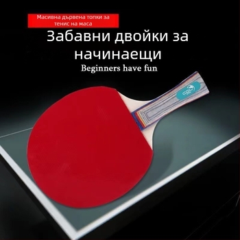 Комплект ракети за тенис на маса за начинаещи – двустранна гума, Long-Glue гума, PE корпус, персонализирано лого