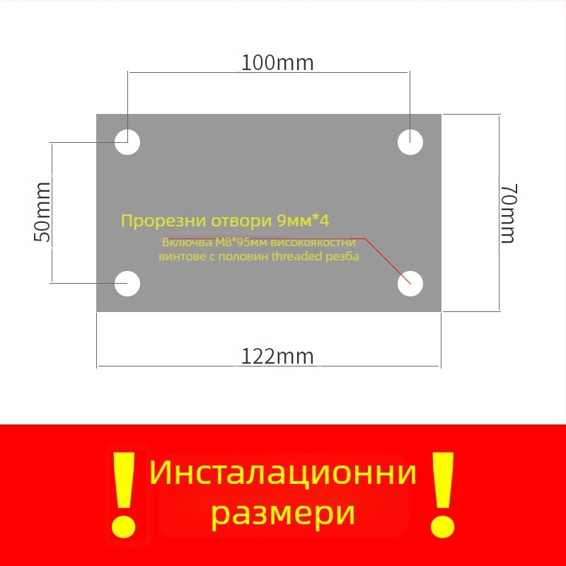 Гравираща машина — държач за шпинделен мотор, фиксирана стойка; скорост без натоварване: неуточнена; диапазон на напрежение: неуточнен; обхват на приложение: неуточнен