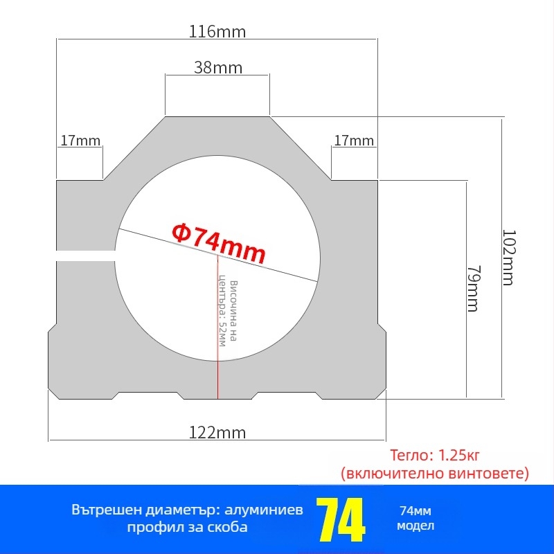 Гравираща машина — държач за шпинделен мотор, фиксирана стойка; скорост без натоварване: неуточнена; диапазон на напрежение: неуточнен; обхват на приложение: неуточнен