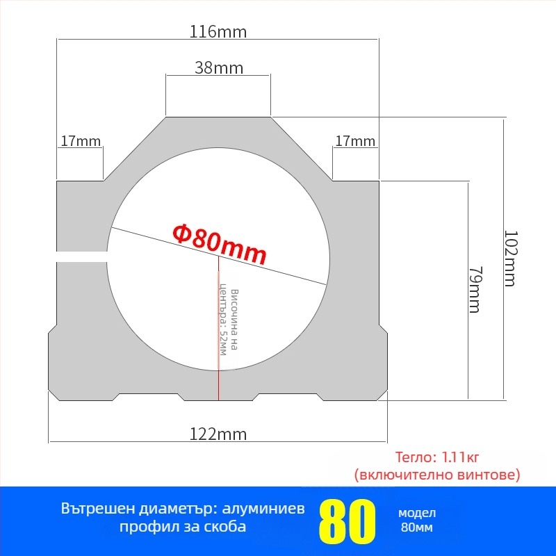 Гравираща машина — държач за шпинделен мотор, фиксирана стойка; скорост без натоварване: неуточнена; диапазон на напрежение: неуточнен; обхват на приложение: неуточнен