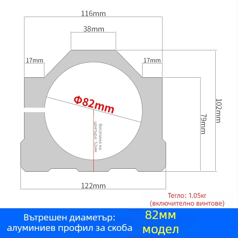 Гравираща машина — държач за шпинделен мотор, фиксирана стойка; скорост без натоварване: неуточнена; диапазон на напрежение: неуточнен; обхват на приложение: неуточнен