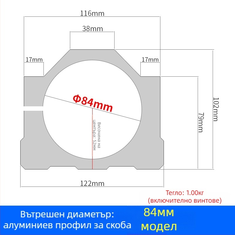 Гравираща машина — държач за шпинделен мотор, фиксирана стойка; скорост без натоварване: неуточнена; диапазон на напрежение: неуточнен; обхват на приложение: неуточнен