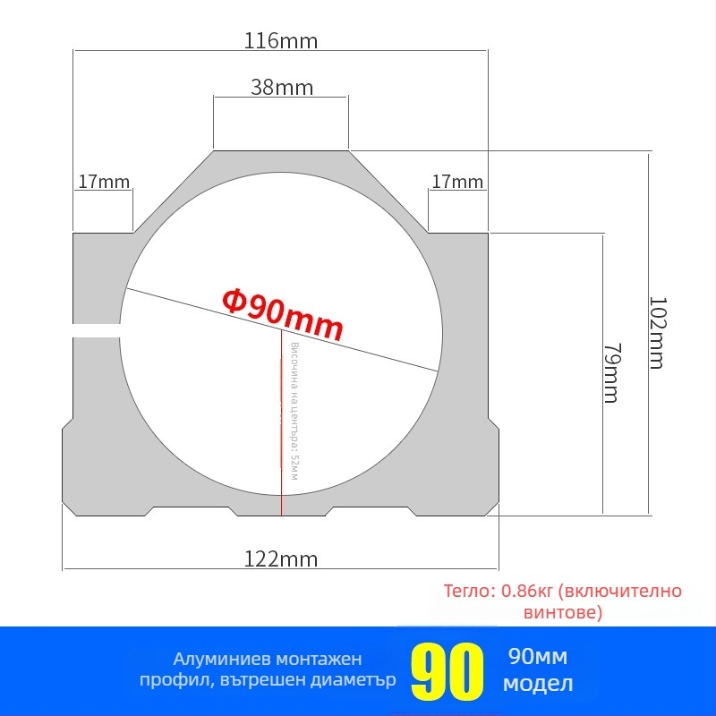 Гравираща машина — държач за шпинделен мотор, фиксирана стойка; скорост без натоварване: неуточнена; диапазон на напрежение: неуточнен; обхват на приложение: неуточнен