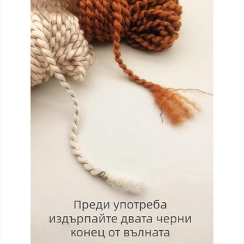 BJD платнена кукла с къдрава коса, ръчна изработка, плюшена играчка от вълнен филц (артикул nenWWySj)