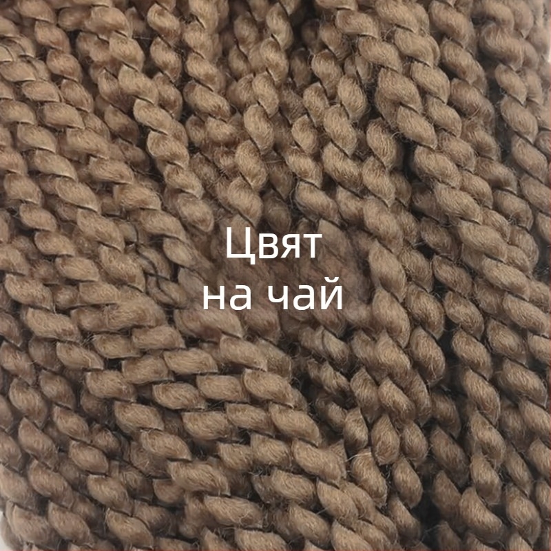 BJD платнена кукла с къдрава коса, ръчна изработка, плюшена играчка от вълнен филц (артикул nenWWySj)