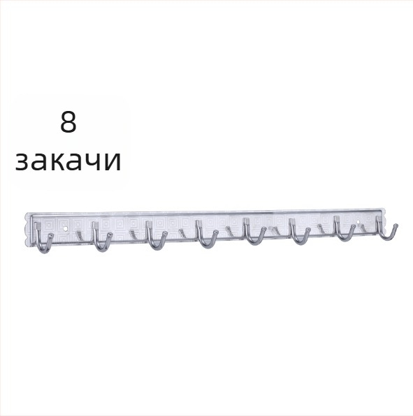 Неръждаема стомана стенна закачалка с три реда за кухня и баня — за кърпи и палта, капацитет 5–10 кг