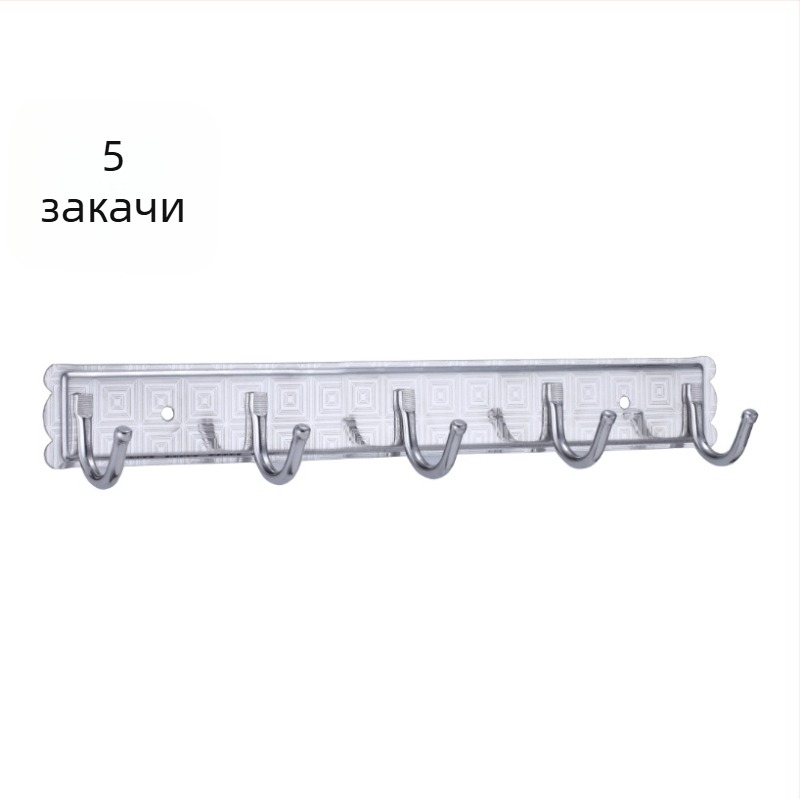 Неръждаема стомана стенна закачалка с три реда за кухня и баня — за кърпи и палта, капацитет 5–10 кг