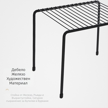 Слоест железен кухненски шкаф за съхранение, стенен монтаж, с отцеждане за съдове и прибори, многофункционален, модерен минималистичен стил