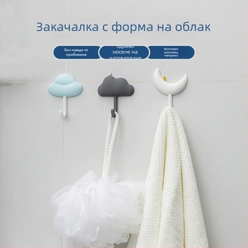 Кука за стена със силна лепяща лента, без пробиване, тежък товар за баня и кухня; Материал: ABS + PVC + меко лепило; Тегло: 0.054 kg; Производство чрез инжекционно формоване