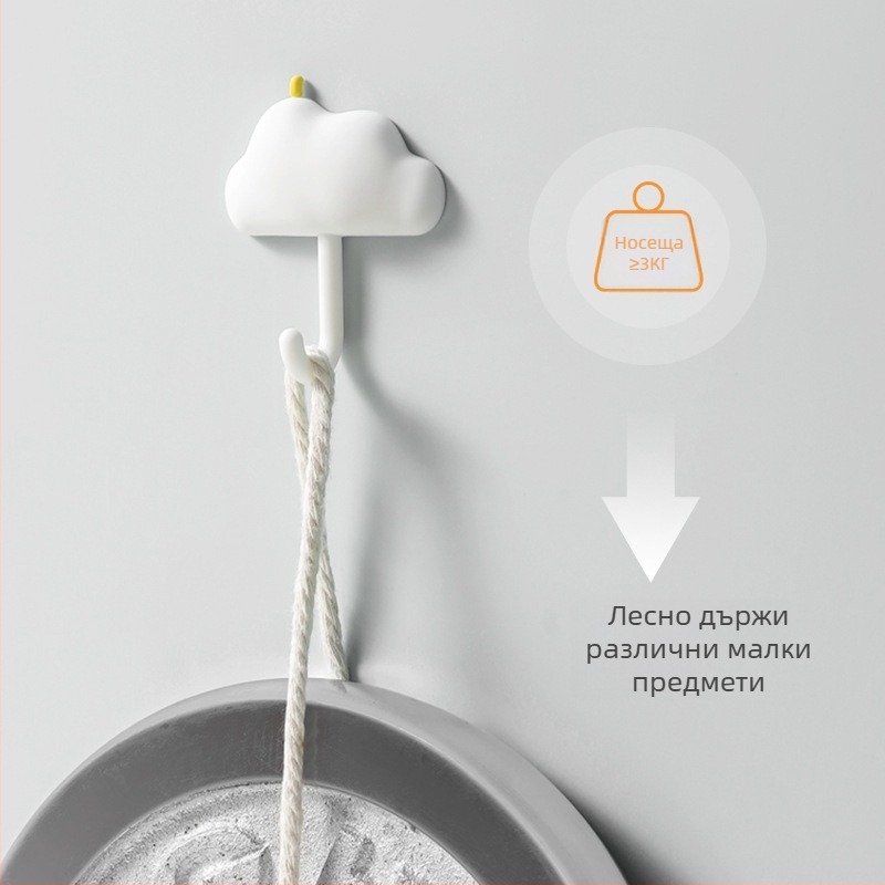 Кука за стена със силна лепяща лента, без пробиване, тежък товар за баня и кухня; Материал: ABS + PVC + меко лепило; Тегло: 0.054 kg; Производство чрез инжекционно формоване