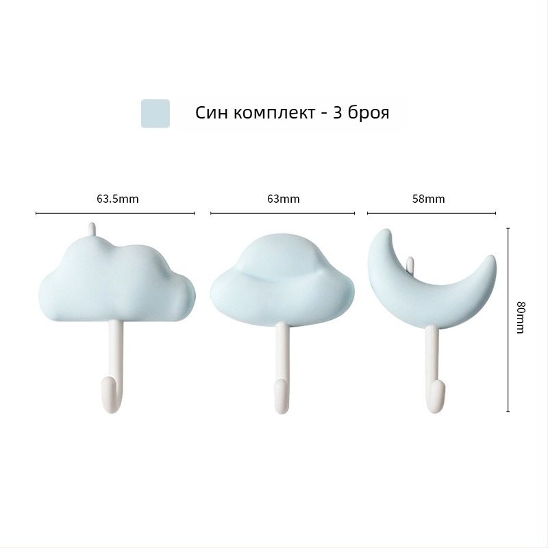 Кука за стена със силна лепяща лента, без пробиване, тежък товар за баня и кухня; Материал: ABS + PVC + меко лепило; Тегло: 0.054 kg; Производство чрез инжекционно формоване