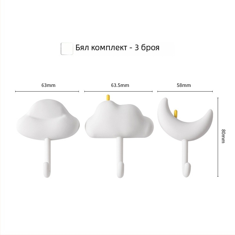 Кука за стена със силна лепяща лента, без пробиване, тежък товар за баня и кухня; Материал: ABS + PVC + меко лепило; Тегло: 0.054 kg; Производство чрез инжекционно формоване