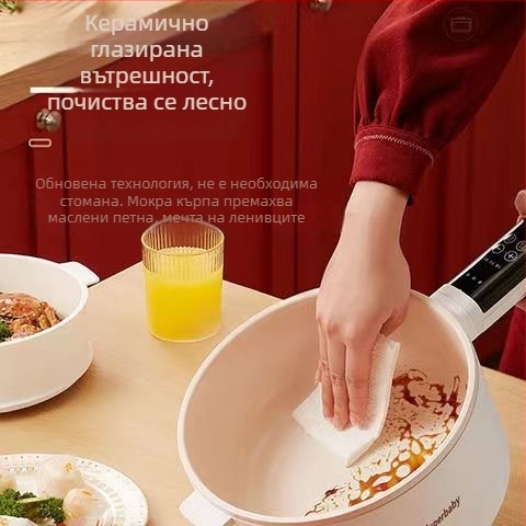 SUPERBABY GM-J/D20 електрическа мини тенджера за общежитие, капацитет 2 л, 800 W, всичко-в-едно с керамично покритие на вътрешността, микро-компютърно управление, функция за програмиране