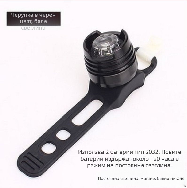 Велосипедна задна светлина за нощно каране, монтаж с презрамка, USB-A зареждане, капацитет 150 mAh