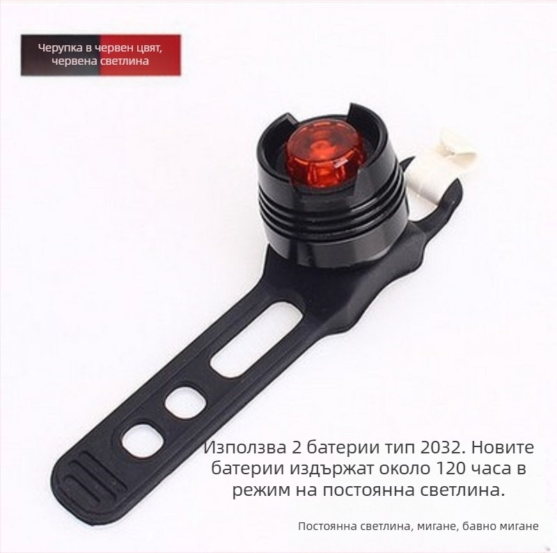 Велосипедна задна светлина за нощно каране, монтаж с презрамка, USB-A зареждане, капацитет 150 mAh