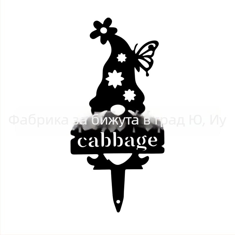 Метална градинска гном-скулптура за открито посрещане (Материал: метал; Стил: модерен минимализъм; Подходящ за подарък; Бранд: Yue Chan Jewelry)