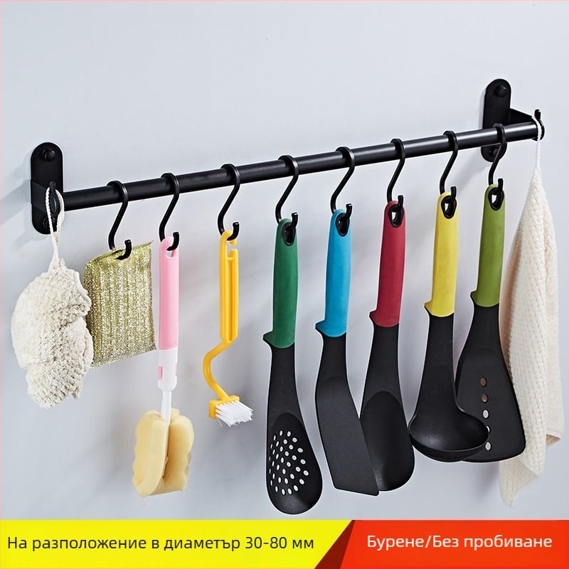 Space алуминиев кръгъл кухненски висящ прът – многофункционален, без монтаж, стенно съхранение, модерен минимализъм