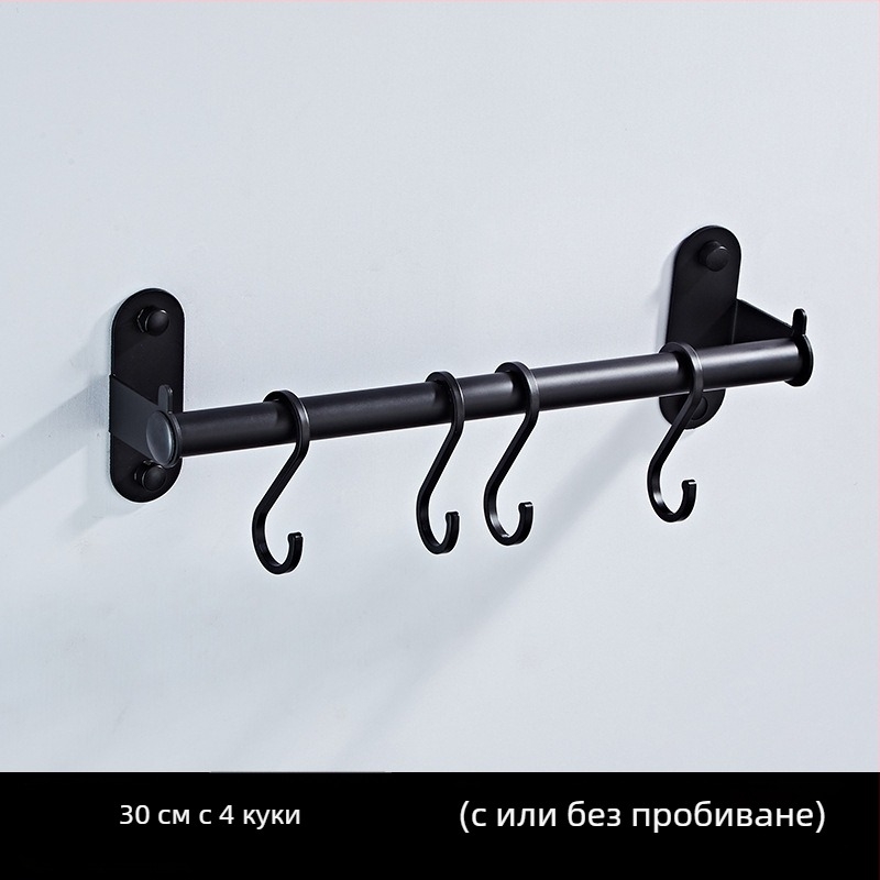 Space алуминиев кръгъл кухненски висящ прът – многофункционален, без монтаж, стенно съхранение, модерен минимализъм