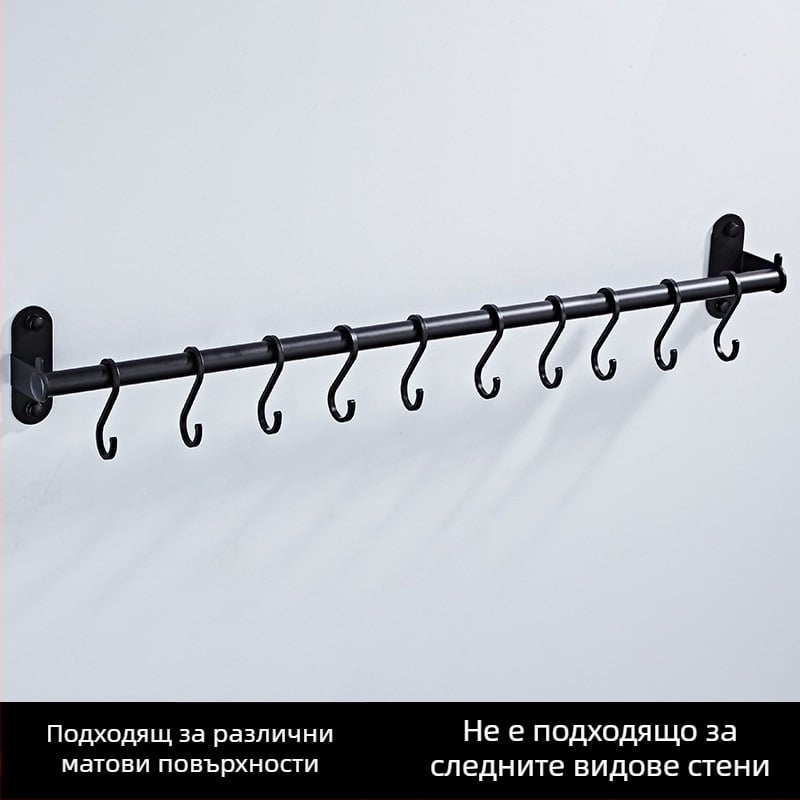 Space алуминиев кръгъл кухненски висящ прът – многофункционален, без монтаж, стенно съхранение, модерен минимализъм