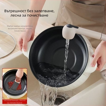 Многофункционална електрическа тенджера с пара и интегриран вок, дъно за нагряване, 2.1–4 л, за 4–5 човека, керамично вътрешно гърне, механично управление