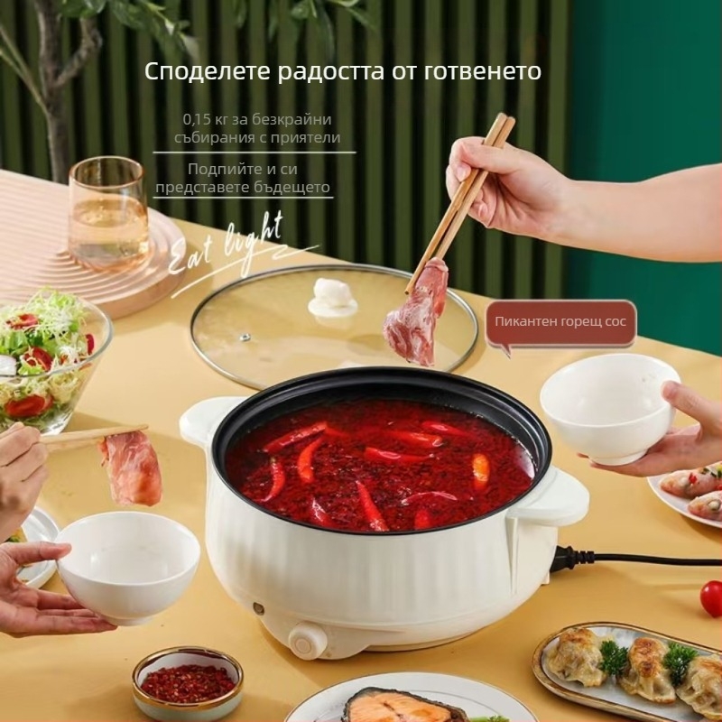 Многофункционална електрическа тенджера с пара и интегриран вок, дъно за нагряване, 2.1–4 л, за 4–5 човека, керамично вътрешно гърне, механично управление