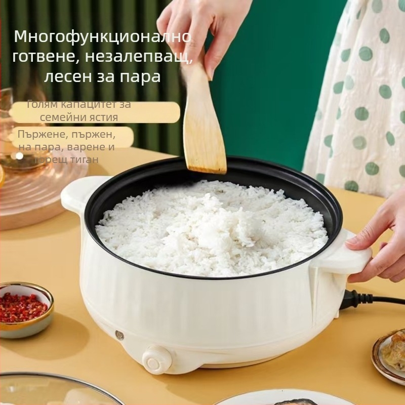 Многофункционална електрическа тенджера с пара и интегриран вок, дъно за нагряване, 2.1–4 л, за 4–5 човека, керамично вътрешно гърне, механично управление