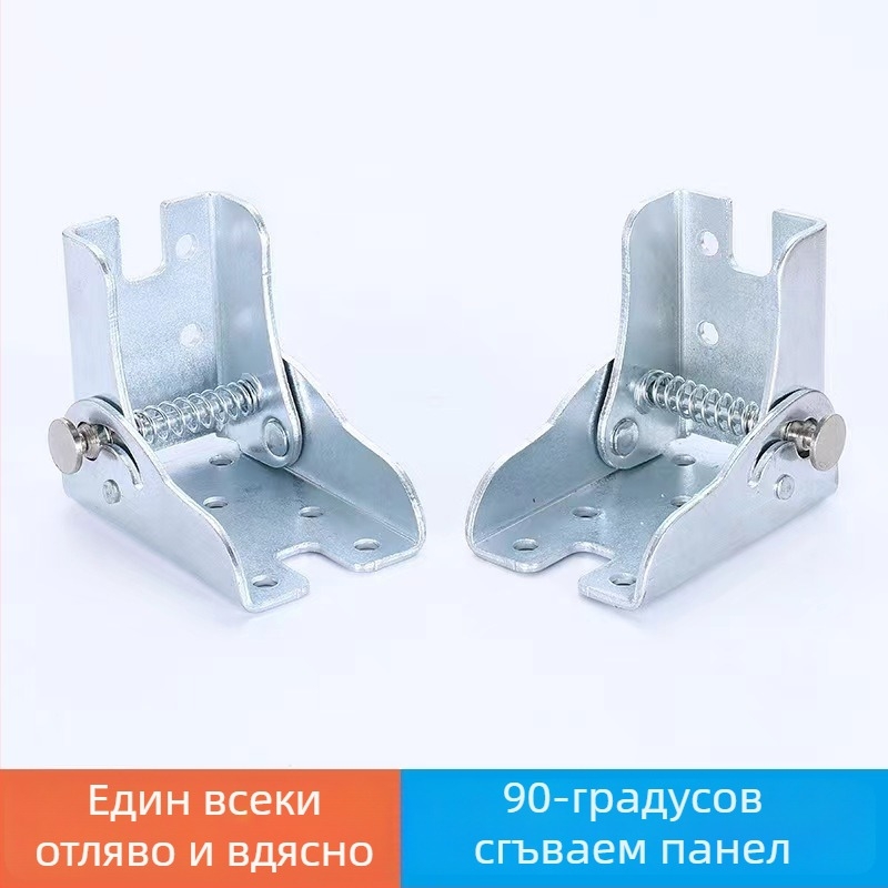 Мебелни панти — 90° самозатварящи се сгъваеми крака за маси и столове; масивни дървени мебели; високовъглеродна стомана; електроплакиране