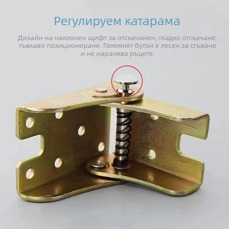 Мебелни панти — 90° самозатварящи се сгъваеми крака за маси и столове; масивни дървени мебели; високовъглеродна стомана; електроплакиране