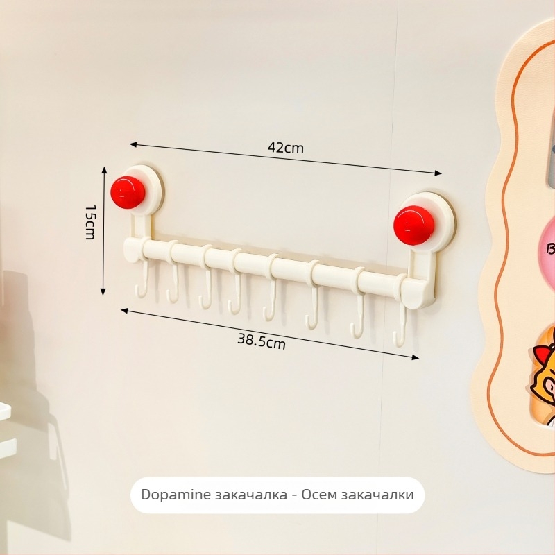 Кухненски държач в ред за стенен монтаж с вакуумни чашки, без пробиване, многофункционална поставка за прибори (лъжици, лопатки); Материал: PP+PET; Тегло: 300 g; Обработка: пръскано боядисване; Стил: модерен минимализъм