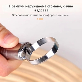 Корер за праскви, неръждаема стомана, домашна употреба, разделител за плодове, модерен минималистичен стил