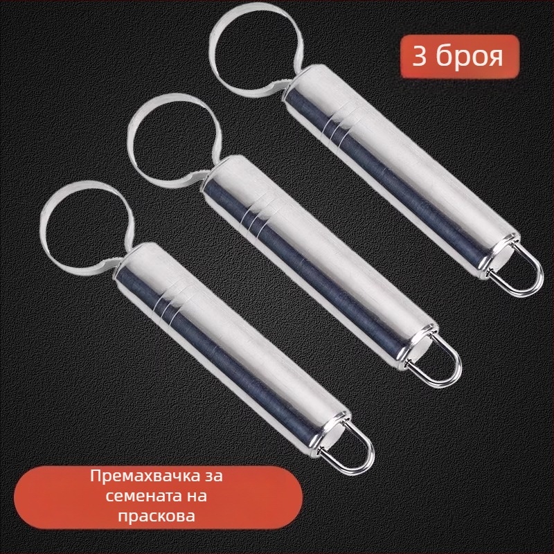 Корер за праскви, неръждаема стомана, домашна употреба, разделител за плодове, модерен минималистичен стил