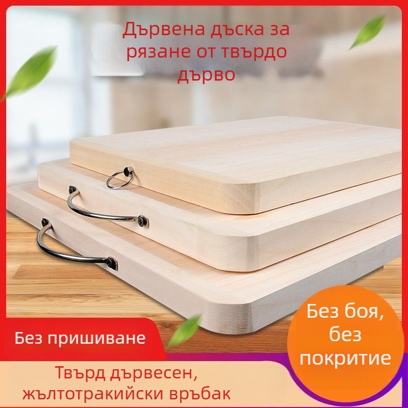 Дъска за рязане от върбово дърво, масивна дървена дъска за кухня